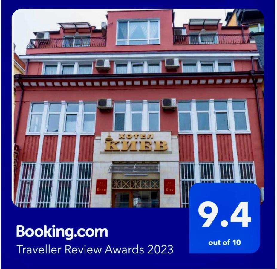 Hotel Kiev Veliko Tárnovo Exterior foto